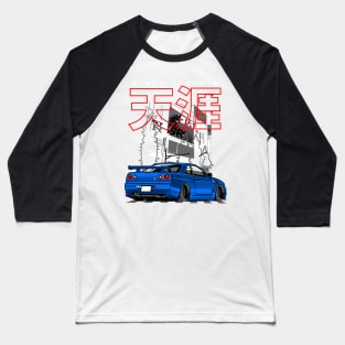 Nissan Skyline R34 GT-R Godzilla Baseball T-Shirt